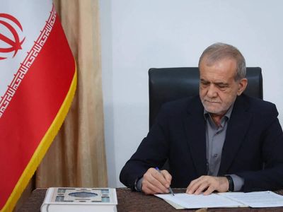 Iranian President Masoud Pezeshkian to visit Pakistan on Tuesday