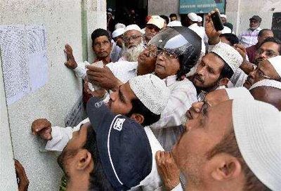 Government unveils Haj Policy 2027, invites applications from prospective pilgrims