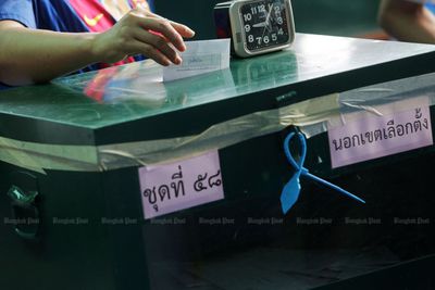 PP on course to dominate BMC poll