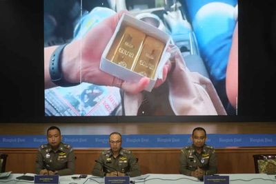 Panel ends probe into 4 gold bribery suspects