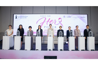 “Voice for Her Power” Unites Sectors to Advance Equity in Breast Cancer Care