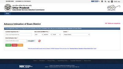UPTET Exam City 2026 Official Website Link: Check direct link to download city intimation slip, admit card