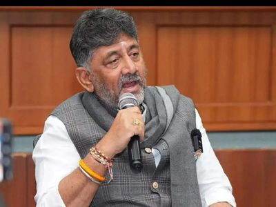 Cabinet expansion decision rests with Cong high command: Karnataka CM Shivakumar