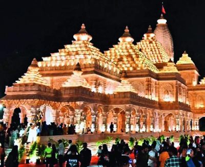 Ayodhya Ram temple donation case: SIT submits initial findings to UP government