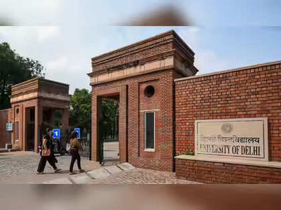 CUET UG result 2026 out at cuet.nta.nic.in: Check expected cut off for DU, BHU & top universities, merit list and admission process details