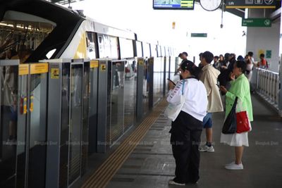 Cabinet approves common ticketing system for Bangkok city trains