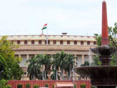 Parliamentary panel to examine cases of domestic violence and remedies