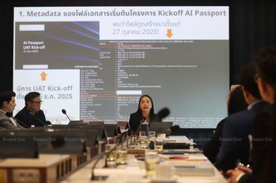 Ministry pushes ahead with TH-AI Passport, despite criticism