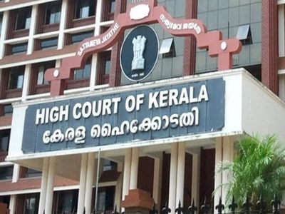 Kerala HC invalidates oaths taken in names other than 'God' or solemn affirmation