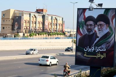 Iran calls peace pact ‘declaration of US defeat’