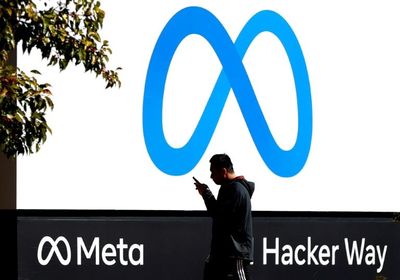 Meta Reportedly Pauses Program Tracking Employees' Computer Movements Over Security Concerns