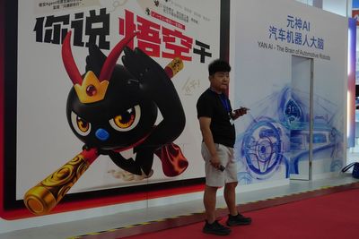 Alibaba sues the US Defense Department in a bid to remove 'Chinese military company' designation