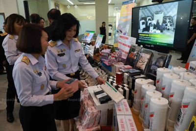 Customs Department bans rewards for its executives