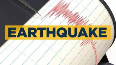 7.2, 7.5 powerful back-to-back earthquakes rock Venezuela, high casualties likely; tsunami alert issued
