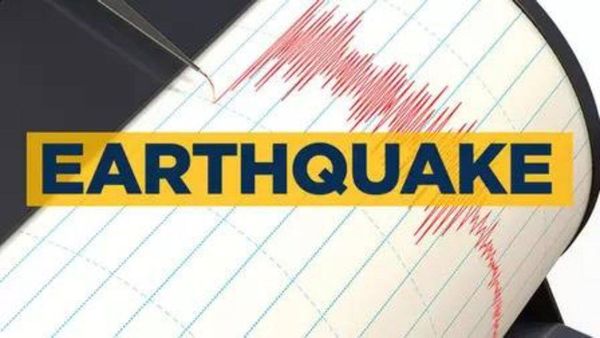 Powerful earthquakes rock Venezuela; tsunami alerts issued