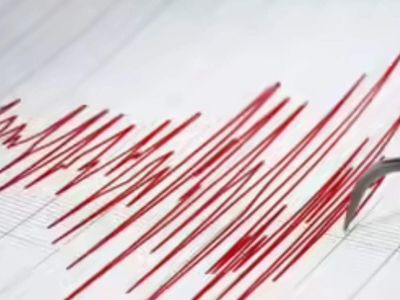 Magnitude 6.9 quake hits northern Japan, no tsunami warning