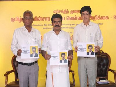 Tamil Nadu Minister CTR Nirmal Kumar releases white paper on Electricity Board