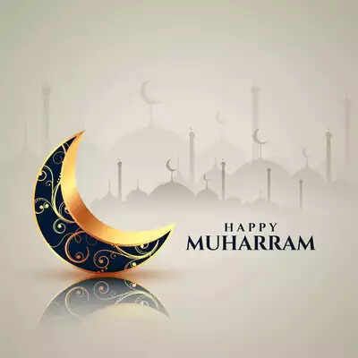 Muharram Date 2026 : When is Muharram and Ashura in 2026? Will banks and schools be closed? Full holiday schedule, history, and significance explained