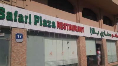 Abu Dhabi orders closure of Safari Plaza restaurant after inspectors flag food safety violations