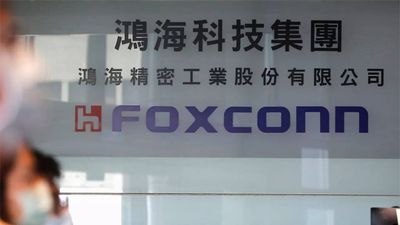 Foxconn subsidiary acquires shares in India unit for $37.2 million