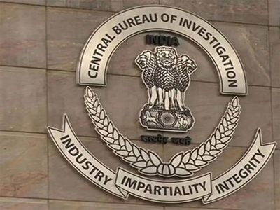 Bank fraud cases: CBI flags issue of pending sanctions to probe bank officials in corruption cases