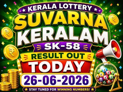Kerala Lottery Suvarna Keralam SK-58 result out today (26-06-2026); check Rs 1 crore prize winning number and full list here