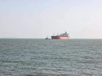 Taiwan ship operator says vessel hit in Hormuz 'unharmed'
