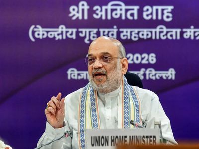 Vande Mataram not just song, but mantra for reconstruction of India: Union Home Minister Amit Shah
