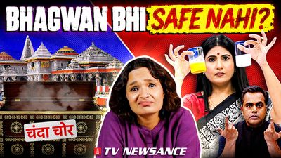 TV Newsance 346 | Ram Mandir scam, MP land grab and TV’s fake teachers