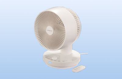 Aldi's budget cooling range starts from £14.99 – here's how to shop