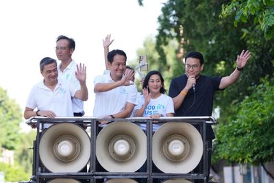 Democrat leader Abhisit says Bangkok can change
