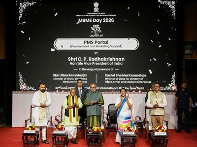 MSME Day 2026 showcases government's vision for a tech-driven and future-ready MSME ecosystem