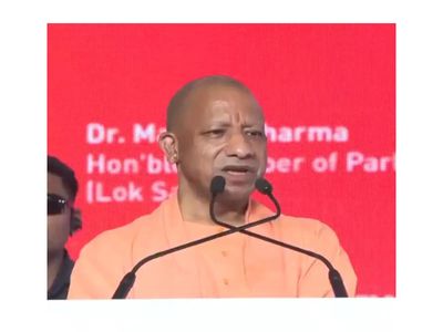 'Jewar solar plant to boost India's export power; generate thousands of jobs': CM Yogi Adityanath