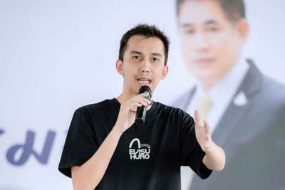 DSI widens gambling case against MP