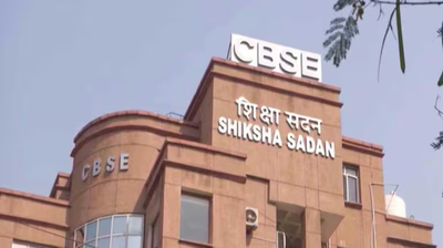 CBSE Class 10 second board exam result 2026 expected soon; check likely date, time, official websites and download steps