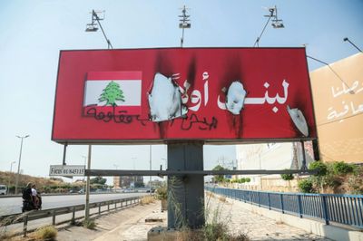 Israel detonates tunnel, strikes south Lebanon