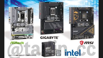 Japanese firm launches hyper-realistic capsule toy PC parts ‘you can assemble and play with’ — tiny motherboards, cases, and CPUs are coming after Tarlin inks collab with the ‘big four’ PC parts makers