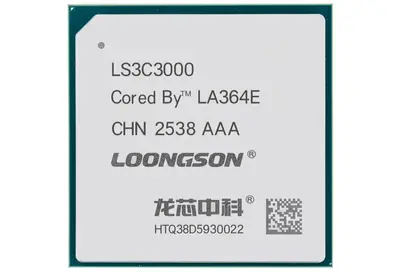 China’s Loongson launches homegrown 16-core server CPU built on LoongArch architecture — 40W chip with DDR4 ECC and 32 PCIe lanes targets cheap SMB file, database, and web servers