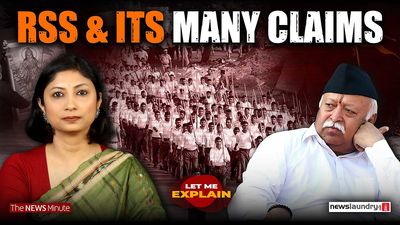 RSS registration row: What history tells us