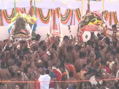 Snana Yatra 2026: Puri gears up for Deba Snana Purnima ahead of Rath Yatra - Rituals, significance, and other details