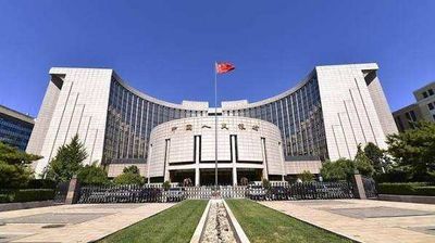 Global Market: China's central bank expands liquidity toolkit with first-ever overnight reverse repos