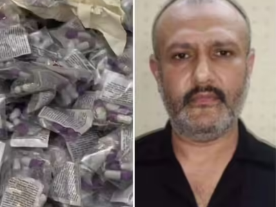 Pune man allegedly distributed poison capsules to kill 15,000 at Byculla Muharram procession