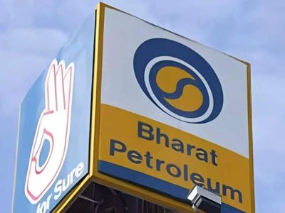 BPCL to buy 40% stake in Tiki Tar and Shell India for Rs 85 crore
