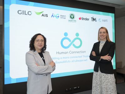 AIS partners with Match Group and Tinder to advance Human Connection Campaign Thailand