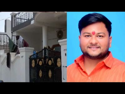 Ayodhya donation theft: UP Police probe assets of 22-year-old accused earning Rs 15,000 a month
