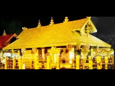 Sabarimala gold loss: HC allows fresh case as SIT finds evidence against ex-TDB chief