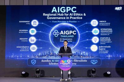 New AI legislation set to be completed in coming months