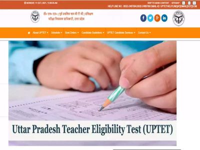 UPTET Admit Card 2026 released at UPESSC portal; Check direct download link, exam dates and important instructions