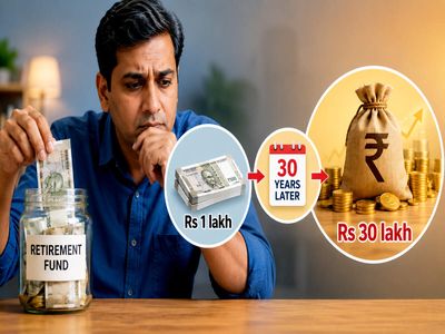 Need Rs 1 lakh urgently? Think again before withdrawing it from your retirement fund as it could cost you Rs 30 lakh later