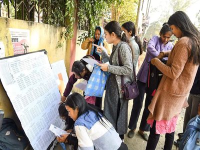 Maharashtra TET 2026 paper leak: Thane Police arrest accused's wife from Patna